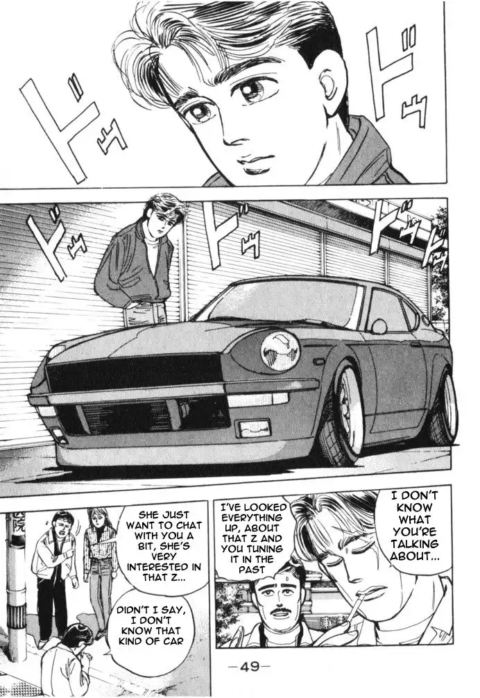 Wangan Midnight Chapter 14 9